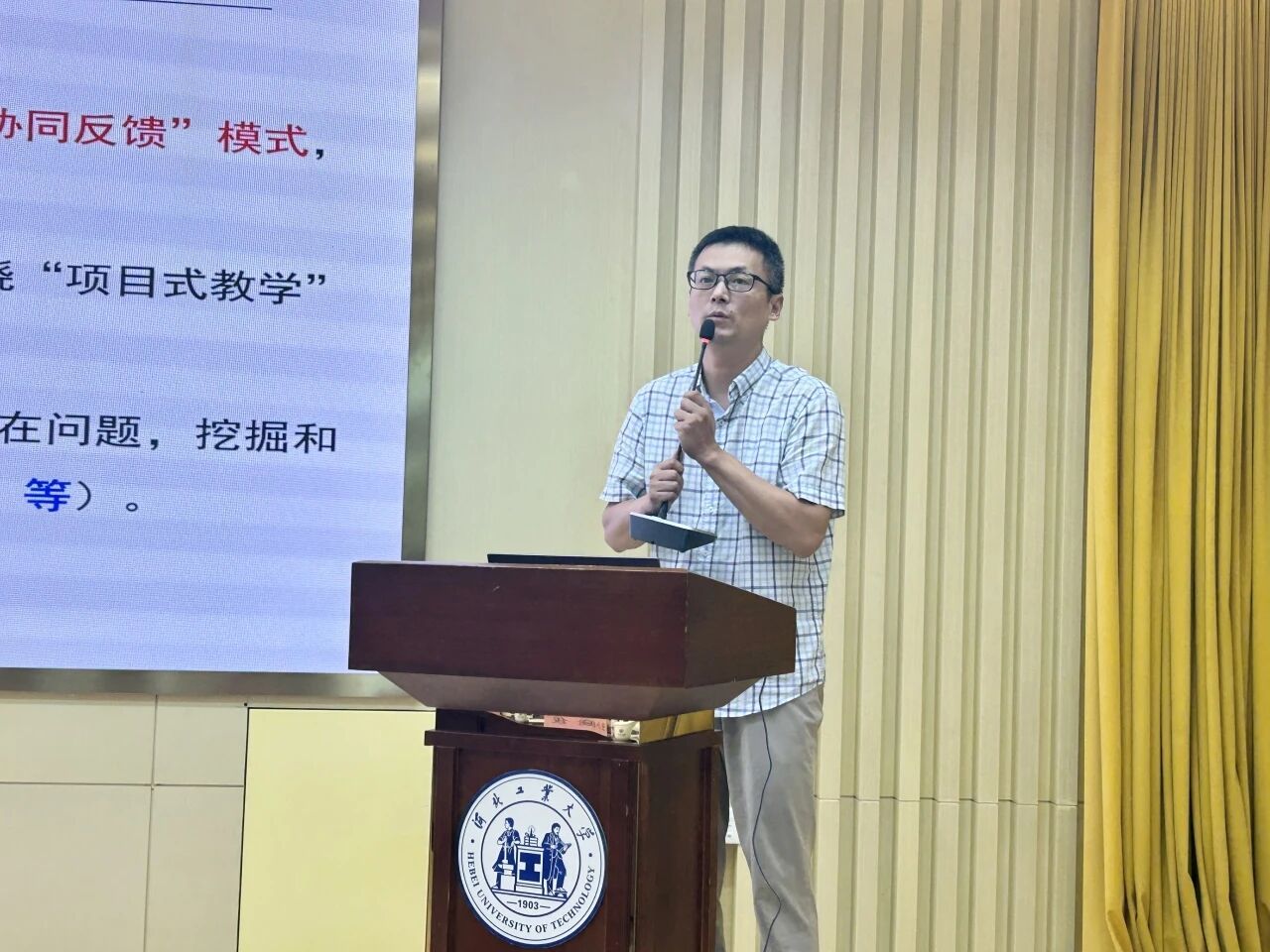 微信图片_2026-10-23_091023_933.jpg