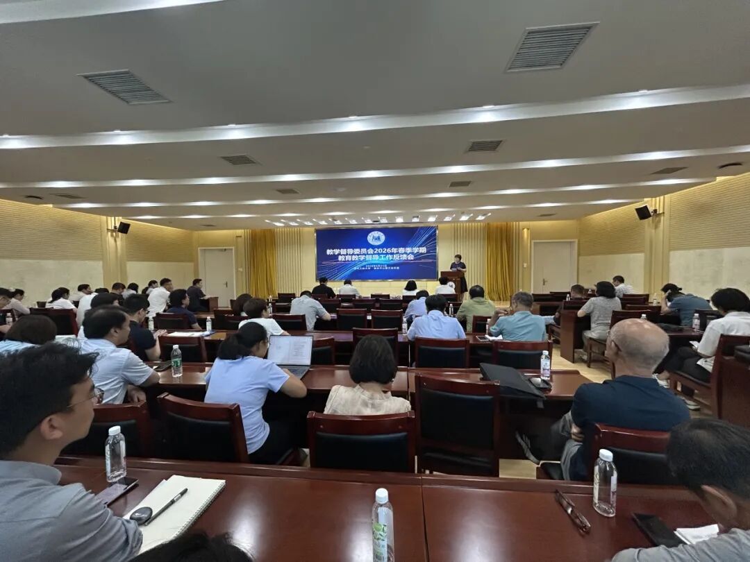 微信图片_20261023125720_205_68.jpg