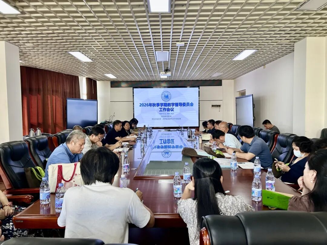 微信图片_20261023164151_250_68.jpg